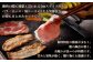 留寿都産　ルスツ羊蹄ぶた　『徳用』 焼肉セット 【1.8kg】
