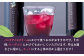 【ルスツファーム産】アロニアシロップ（500ml）