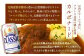 《フレンチレストランキャトルヴァン》ルスツ羊蹄ぶたのカルボナード（豚肉のビール煮）×3個