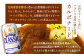 《フレンチレストランキャトルヴァン》ルスツ羊蹄ぶたのカルボナード（豚肉のビール煮）×5個