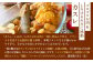 《フレンチレストランキャトルヴァン》ルスツ羊蹄ぶたを使用した「北海道カスレ」（白いんげん豆とお肉の煮込）×2個