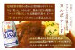 【化粧箱入り】《フレンチレストランキャトルヴァン》ルスツ羊蹄ぶたを使用したフレンチ料理詰め合わせセット