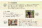 【先行予約】北海道留寿都村産　雪下キャベツ 約10kg（2～5玉）