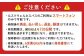 留寿都村e街ギフト ルスツウェルネスパス 600,000円分
