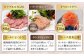 ニセコシャルキュトリーセット7点 生ハム 砂肝 ソーセージ ウインナー  ワイン シャルキュトリー ギフト   