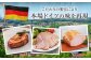 ロースハム 約600g ハム ロースハム ロース ブロック ブロック肉  ギフト お祝い   