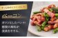 ロースハム＆ベーコンセット1kgコン  ギフト お祝い   セット