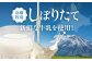 のむヨーグルト 大(500ml×6本) ヨーグルト 飲むヨーグルト 牛乳 ミルク   飲み物 ドリンク 
