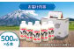 のむヨーグルト 大(500ml×6本) ヨーグルト 飲むヨーグルト 牛乳 ミルク   飲み物 ドリンク 