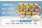 カップアイスセット(130ml×20個) アイス アイスクリーム ジェラ―ト ミルク 抹茶 ブルーベリー セット