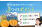 メロン めろん 大玉 赤肉メロン 化粧箱入り 贅沢 糖度14度 贈答 北海道  甘い