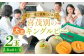 メロン めろん 大玉 赤肉メロン 化粧箱入り 贅沢 糖度14度 贈答 北海道  甘い