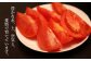 ぜいたくトマトⓇ 約1.5kgトマト とまと 先行予約 夏野菜    産地直送 北海道