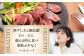 鹿肉 ステーキ2種セット ジビエ 鹿 モモ セット 詰め合わせ ステーキ ステーキ用 赤身 冷凍 