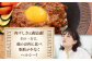 本格キーマカレー 10食 ジビエ カレー キーマカレー スパイス 鹿肉 無水調理 パック 冷凍 