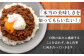 本格キーマカレー 10食 ジビエ カレー キーマカレー スパイス 鹿肉 無水調理 パック 冷凍 
