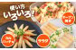 ホワイトアスパラガス 24缶 アスパラ アスパラガス ホワイトアスパラ 缶詰 缶 サラダ 北海道 常温 常温配送 