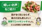 アスパラ アスパラガス 野菜 セット 詰め合わせ 北海道 2025 採れたて 冷蔵配送 冷蔵