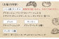 薪窯パンの朝食セットパン クッキー ジャム コーヒー 朝食 オートミール セット ドライフルーツ 常温 常温  