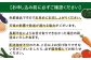  朝採れ 旬の野菜 詰め合わせ野菜 メロン トウモロコシ とうもろこし 定期便 北海道 先行予約 朝採れ 