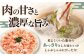  肉 豚肉 ロース ロース肉 セット しゃぶしゃぶ 鍋 お鍋 