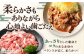 三元豚 切り落とし 計1kg（500g×2パック)  肉 豚肉 生姜焼き 小分け 冷凍 冷凍配送
