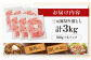 三元豚 切り落とし 計3kg（500g×6パック) 肉 豚肉 生姜焼き 小分け 冷凍 冷凍配送
