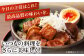  肉 豚肉 ブロック ステーキ ステーキ用 ロース ロースステーキ 