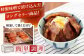  肉 豚肉 ロース ロース肉 味噌漬 小分け 冷蔵配送 26000 26000円