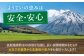 じゃがいも ジャガイモ 新じゃが キタアカリ 旬 イモ 野菜 期間限定