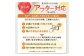 じゃがいも ジャガイモ 新じゃが キタアカリ 旬 イモ 野菜 期間限定