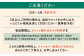 SISUMO鈴川 2名様分 宿泊券一棟貸し 宿泊券 宿 宿泊 旅行 スキー スノーボード 登山 釣り 北海道 