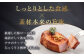 ロースハム約600g ハム ロースハム ロース ブロック ブロック肉  ギフト お祝い 