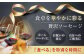 ソーセージ3種セットソーセージ ウインナー フランクフルト ハム  食べ比べ セット 詰め合わせ ギフト プレゼント