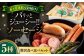 ソーセージ5種セットソーセージ ウインナー フランクフルト ハム  食べ比べ セット 詰め合わせ ギフト プレゼント