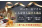 ニセコシュークルートセット6点シュークルート ザワークラウト ウインナー ソーセージ セット 詰め合わせ  ワイン 