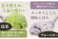 カップアイスセット(130ml×10個) アイス アイスクリーム ジェラート ミルク 抹茶 ブルーベリー セット