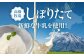 カップアイスセット(130ml×20個)アイス アイスクリーム ジェラート ミルク 抹茶 ブルーベリー セット
