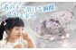 カップアイスセット(130ml×20個)アイス アイスクリーム ジェラート ミルク 抹茶 ブルーベリー セット
