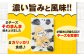 クリスピーチーズ5袋チーズ つまみ おつまみ 北海道 ビール ワイン 肴 常温 常温 定期便