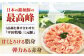  肉 豚肉 ロース バラ ロース肉 バラ肉 しゃぶしゃぶ 鍋 お鍋 冷凍配送 