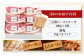 三元豚 ロースステーキ 6枚（100g/枚) 肉 豚肉 ロース ステーキ ステーキ用 生姜焼き 