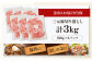 三元豚 切り落とし 計3kg（500g×6パック) 肉 豚肉  冷凍配送 定期便