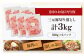 三元豚 切り落とし 計3kg（500g×6パック) 肉 豚肉  冷凍配送 定期便 