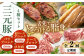  肉 豚肉 ブロック ステーキ ステーキ用 ロース ロースステーキ 