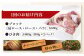  肉 豚肉 ブロック ステーキ ステーキ用 ロース ロースステーキ 