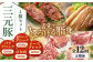  肉 豚肉 ブロック ステーキ ステーキ用 ロース ロースステーキ 