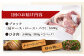  肉 豚肉 ブロック ステーキ ステーキ用 ロース ロースステーキ 