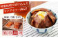  肉 豚肉 ロース ロース肉 味噌漬 小分け 冷蔵配送 定期便 