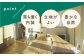 SISUMO鈴川 宿泊券(ふるさと納税専用)一棟貸し 宿泊券 宿 宿泊 旅行 スキー スノーボード 登山 釣り 北海道 